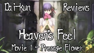 I Saw It Heavens Feel Movie 1  Presage Flower Impressions [upl. by Krishna]