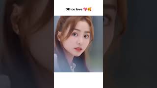 Office love 💖🥰 trending viral cdrama [upl. by Audrie793]