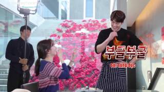 DinosaurteamVietsub 160825 Uncontrollably Fond Making Film 15 [upl. by Rock]