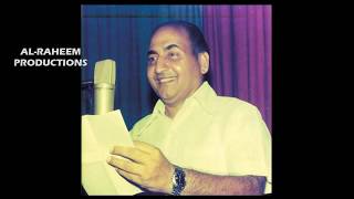 MOHD RAFI NAAT  HAZRAT NOOH KA WAQIYA  AL RAHEEM PRODUCTIONS [upl. by Lyrahc]