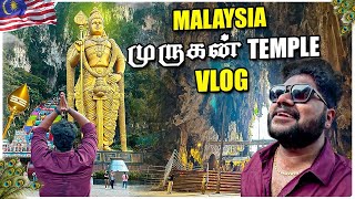 400 Million Years Old Batu Caves 🔥  Malaysia Murugan Temple Vlog  Foodie Prabu [upl. by Jarlen]