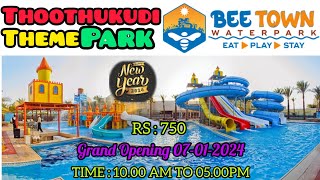 Thoothukudi Theme Park open panniyachi 😍 Bee Town Water Park thoothukudi themepark beetown tuty [upl. by Naitsabes354]