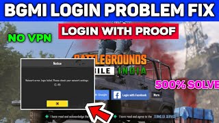 33 Update  Bgmi Login Problem  How to Login bgmi  Bgmi Login Problem  Login Problem [upl. by Silisav]