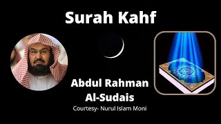 Surah Kahf 18  By Sheikh AbdulRahman AlSudais  Full Arabic Text With Highlights [upl. by Casavant]