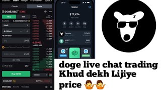 doge coin live chart trading [upl. by Nylatsyrk]