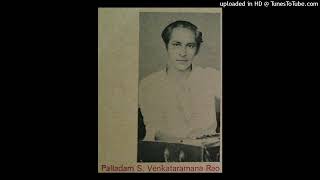 Palladam Venakataramana Rao Tillana Dhanashri Swati Tirunal Harmonium [upl. by Leler]