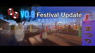 Zaibatsu Update V0895  Festival Update [upl. by Hazeefah467]