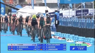 2021 World Triathlon Championship Series Yokohama  Elite Women [upl. by Alethia]