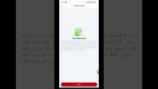 Hikvision password reset [upl. by Edyaw]