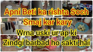 Apni Beti ka rishta Soch Smaj kar kary 😥 Warna uski ur ap ki Zindgi barbad ho sakti 💔 [upl. by Assi818]