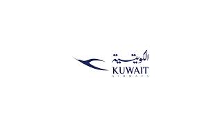 Kuwait Airways Boarding Music [upl. by Gerry]