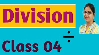 Division  Divide  Maths  Class 04  भाग  in Hindi [upl. by Ronen]