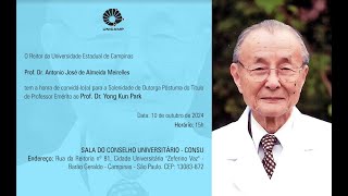 Outorga do Título de Professor Emérito ao Prof Dr Yong Kun Park [upl. by Aredna]