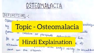 Osteomalacia  Definition  Etiology  Signs amp Symptoms  Diagnosis  Trearment [upl. by Ybba458]