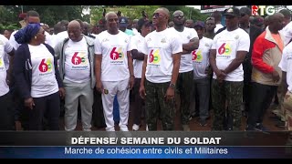 DEFNSE  SEMAINE DU SOLDAT RTG GUINEE 224 [upl. by Fairfield692]