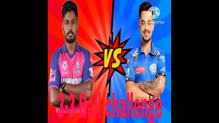 SANJU SAMSON VS ISHAN KISHAN 33 BALL CHALLENGE REAL CRICKET 24 shorts [upl. by Assirat]