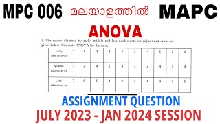 IGNOU MPC 006 solved ANOVA ASSIGNMENTS QUESTION OF JULY 2023 AND JAN 2024 SESSION IN MALAYALAM [upl. by Weihs]