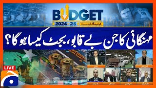 LIVE  Budget 202425  Special Transmission Rs185tr budget to be unveiled today  Geo News [upl. by Hnim]