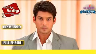 Rasika ने Shiv पर झूठा आरोप क्यों लगाया  Balika Vadhu  बालिका वधू  Full Episode  Ep 1599 [upl. by Adis]