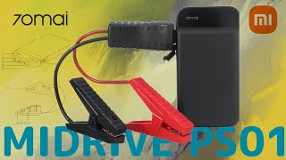 Автономний пусковий пристрій  Booster  Xiaomi 70mai Jump Starter Midrive PS01 [upl. by Acinoev246]