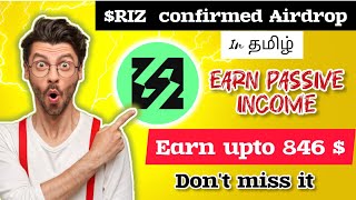 how to do rivalz node in tamil 🤠 Earn upto 846💸🤑  run a free rivalz client node💫 [upl. by Marasco369]