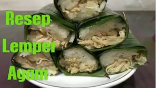 Resep Lemper Ayam Enak [upl. by Assi]