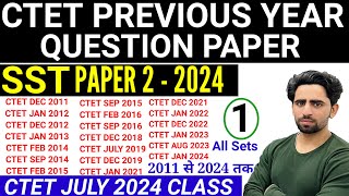 CTET Previous Year Question Paper  CTET SST Paper 2  2011 to 2024  CTET Solved Paper  Offline [upl. by Jecho]