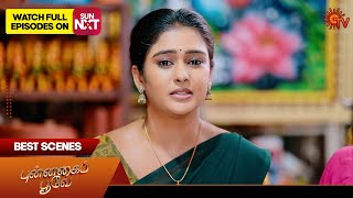 Punnagai Poove  Best Scenes  30 Oct 2024  Tamil Serial  Sun TV [upl. by Ogir]