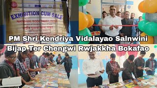 PM Shri Kendriya Vidalayao Salnwini Bijap Ter Chengwi Rwjakkha Bokafao [upl. by Mike372]