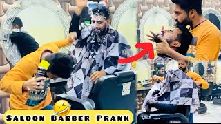 Saloon Prank  Salon Barber Prank  By AJPrankCom [upl. by Agle]