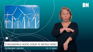 Stroomprijs hoog door te weinig wind [upl. by Eanrahs]