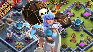 Qween Charge lavaloon Attack StrategyBest Th13 Air Attack Strategy  Clash Of Clans [upl. by Nagiem416]