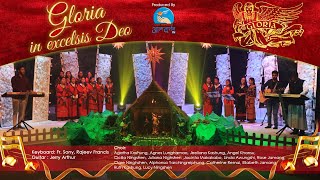 Christmas Song  Gloria In Excelsis Deo Christmas Carol  Atmadarshan TV [upl. by Lisle67]