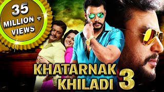 Khatarnak Khiladi 3 Jaggu Dada Hindi Dubbed Full Movie  Darshan Deeksha Seth [upl. by Alberic812]