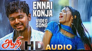 Ennai Konja  Aathi  tamilsong trending trendi trisha thalapathy vijay vijaysong [upl. by Dranyl807]