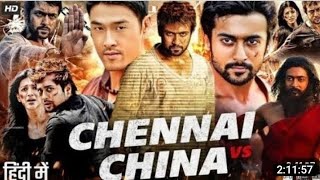 Chennai VS China  New 2024 Released Full Hindi Dubbed Action Movie Hindi  Surya Shruthi Hasan [upl. by Jerri]