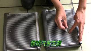 Evaporator core replacement HONDA CRVIII 2008三代CRV蒸發器更換全紀錄 [upl. by Htilil270]