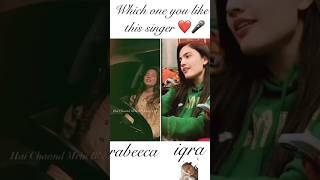 iqra kanwel and Rabeeca song singing sistrology singer sistrologyvlogs singing song [upl. by Ramin]