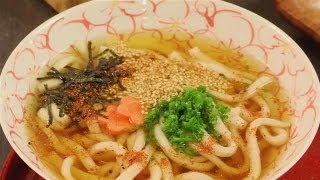 How To Make Udon Noodle Soup [upl. by Reggy316]