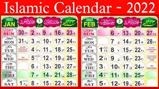 Islamic Calendar 2022  Urdu Calendar 2022  Hijri calendar 2022  2022 Calendar [upl. by Mickie]