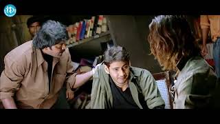 Pokiri Movie Scenes  Mahesh Babu Pokiri Movie Back to Back Actions Scenes  iDream Talkies [upl. by Adnamal]