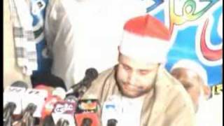 QARI RAMZAN AL HINDAWI LAHORE 2007mp4 [upl. by Campman]