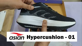 Asian Shoes Unboxing Hypercushion [upl. by Suriaj]