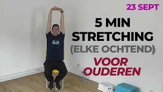 5 min STRETCHINGROUTINE rekoefeningen voor 60plussers [upl. by Olocin]