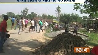 Clash Between Police and Local Public in Gorakhpur  India TV [upl. by Florencia]