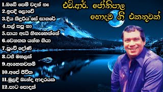 HR Jothipala Best Songs  එච්ආර්ජෝතිපාල හොදම ගීත එකතුව  sinhala old songs  spmvibes [upl. by Esinal]