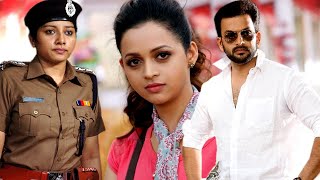 Thanthonni  Malayalam Superhit Action Movie HD  Malayalam Full Movie HD  Malayalam Movie HD [upl. by Naiditch55]