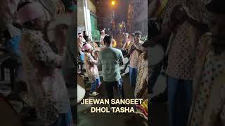 JEEWAN SANGEET DHOL TASHA NABADWIP RASH YATRA 2024 PATA PUJAKRISHNA MATA PUJA O BONDHU TUMI 🎵 [upl. by Harrak]