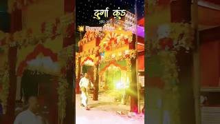 Whatsapp bhakti status devi bhajan matarani viral short [upl. by Sewell]