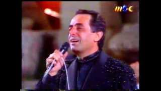 Melhem Barakat ملحم بركات لما عيوني [upl. by Yroc652]